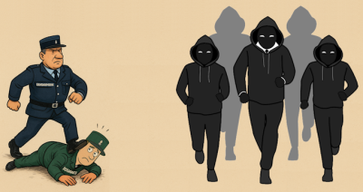 Image / illustration